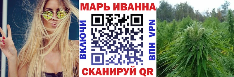 Магазин наркотиков Югорск Alpha PVP  Псилоцибиновые грибы  COCAIN  ГАШ  Амфетамин 