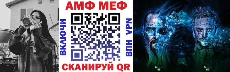 Amphetamine 98%  Югорск 