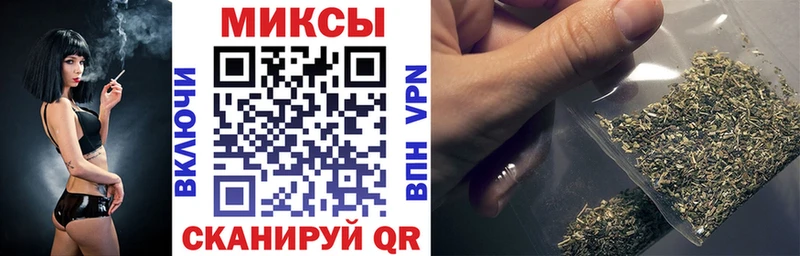 БУТИРАТ Butirat  Югорск 