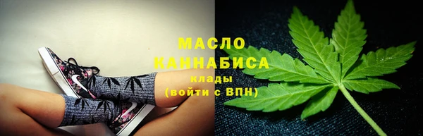 мефедрон Алексин