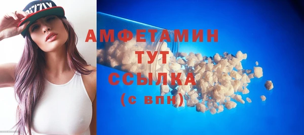 марки lsd Абдулино