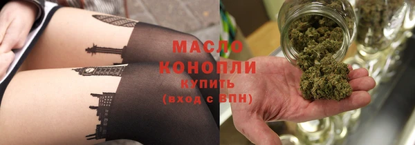 мефедрон Алексин
