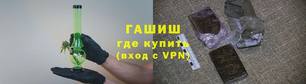 марки lsd Абдулино