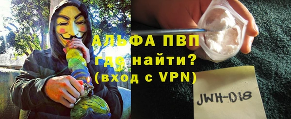 хмурый Абинск