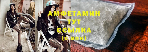 марки lsd Абдулино