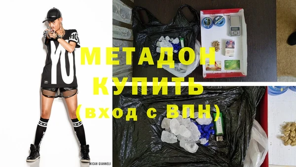 МДПВ Алзамай