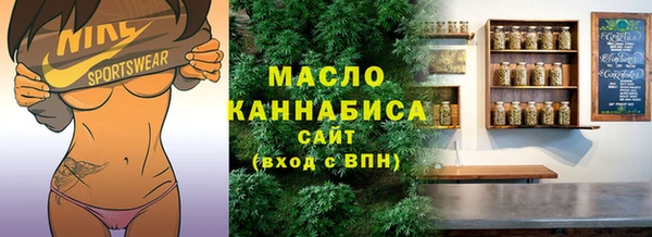 ПСИЛОЦИБИНОВЫЕ ГРИБЫ Абаза