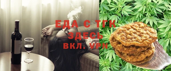 хмурый Абинск