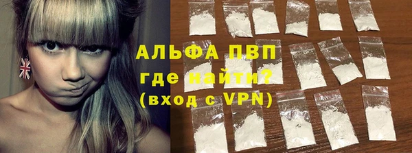 МДПВ Алзамай