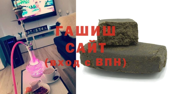 хмурый Абинск