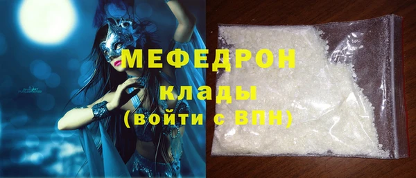 марки lsd Абдулино