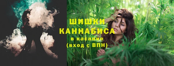 марки lsd Абдулино