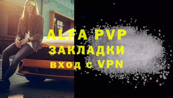МДПВ Алзамай