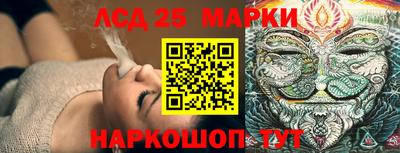 мефедрон мука Нарткала
