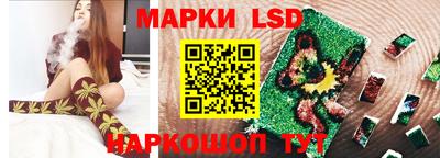 мефедрон мука Нарткала
