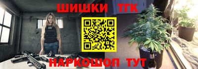 PSILOCYBIN Наро-Фоминск