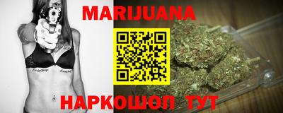 мефедрон мука Нарткала