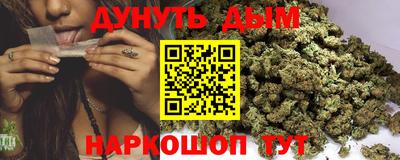 PSILOCYBIN Наро-Фоминск