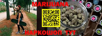 spice Нальчик
