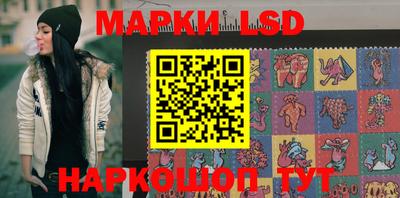 мефедрон мука Нарткала