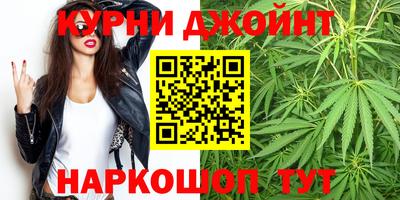 spice Нальчик