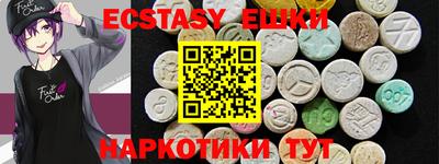 мефедрон мука Нарткала