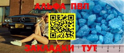 мефедрон мука Нарткала