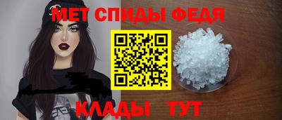 мефедрон мука Нарткала