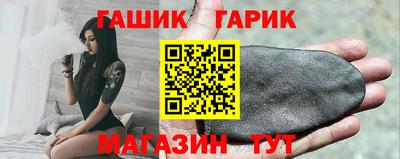 мефедрон мука Нарткала