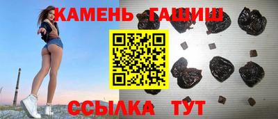 мефедрон мука Нарткала