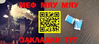 PSILOCYBIN Наро-Фоминск