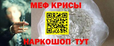 PSILOCYBIN Наро-Фоминск