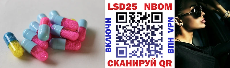 MEGA ONION  даркнет сайт  Югорск  Лсд 25 экстази ecstasy 